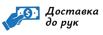 hand-delivery.png.pagespeed.ce